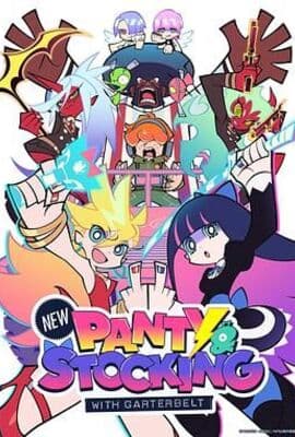 新吊带袜天使