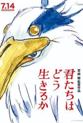 你想活出怎样的人生