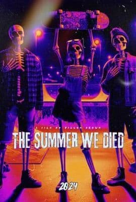 我们死去的那个夏天