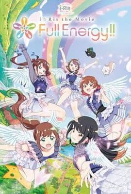 i Ris the Movie Full Energy!!-