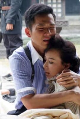 别说爱我
