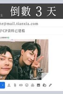 绝对占领