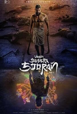 Veera Dheera Sooran: Part 2
