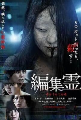 编辑灵